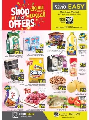 Weekend Grabs - DIP