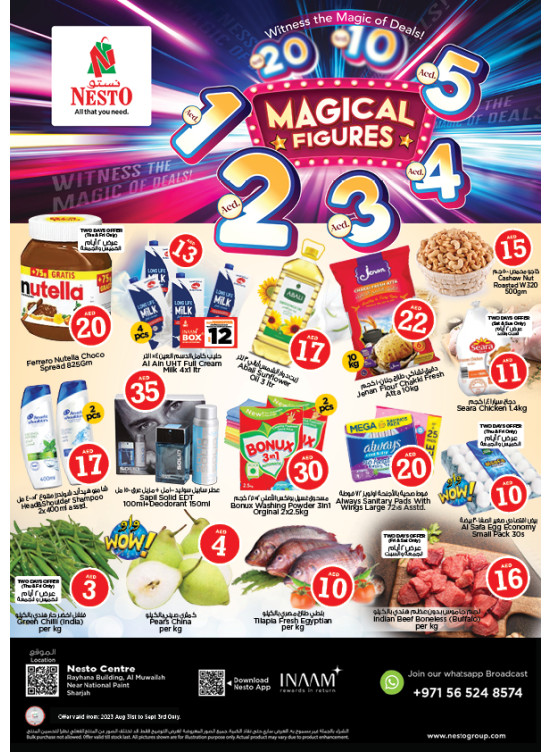 Weekend Grabs National Paints, Sharjah from Nesto until 3rd September