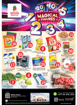 Weekend Grabs - Ras Al Khaima