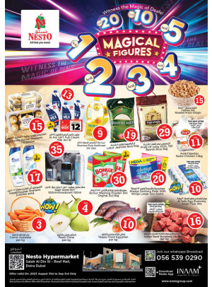 Weekend Grabs - Al Reef Mall, Dubai
