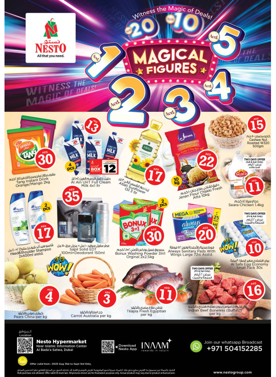 Weekend Grabs - Satwa