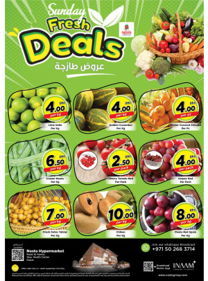 Sunday Deals - Nadd Al Hamar