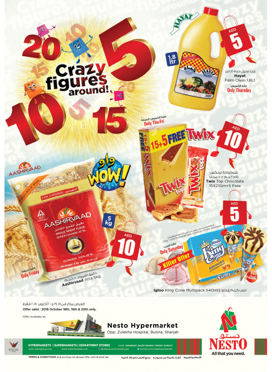 Crazy Figures - Butina