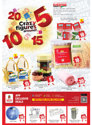 Crazy Figures - Everfine Supermarket, Hor Al Anz