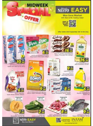 Midweek Deals - DIP