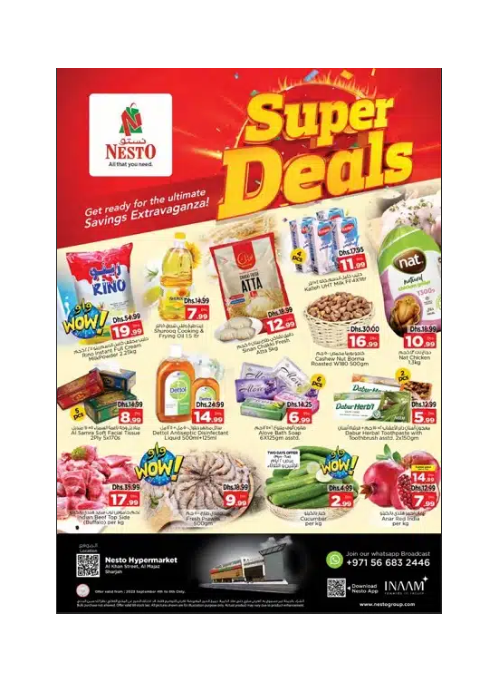 Midweek Deals - Al Khan, Sharjah