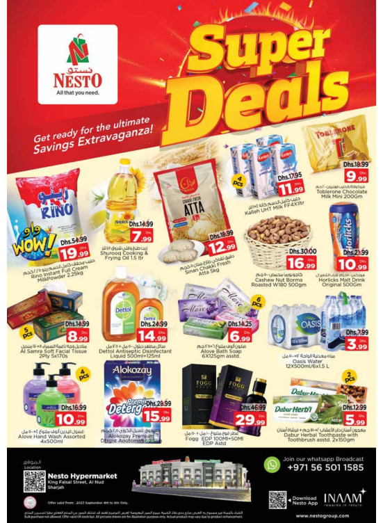 Midweek Deals - Al Nud, Sharjah