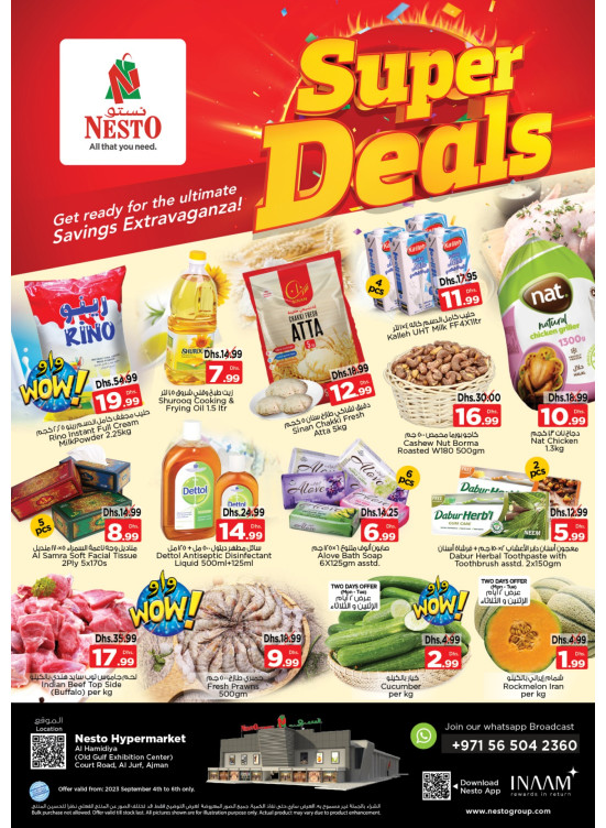 Midweek Deals - Al Jurf