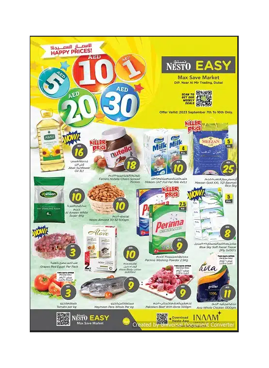 Weekend Grabs - DIP