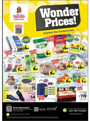 Weekend Grabs - Jafza