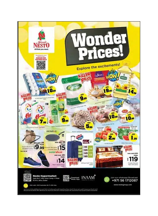Weekend Grabs - Jafza