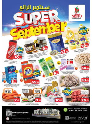 Weekend Grabs - Al Nud