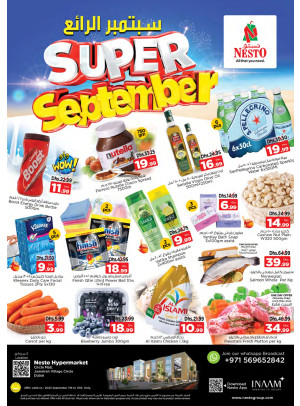 Weekend Grabs - Circle Mall, Dubai