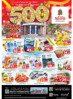 Weekend Grabs - Dragon Mart 2, Dubai