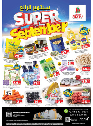 Weekend Grabs - Fujairah