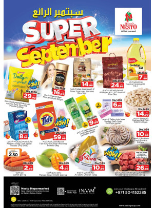 Weekend Grabs - Satwa