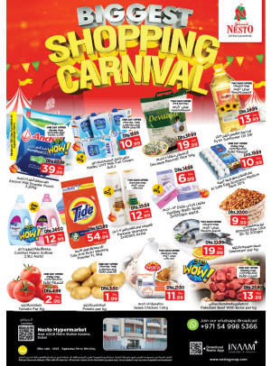 Weekend Grabs - Al Karama, Dubai