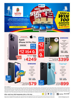 Amazing Deals