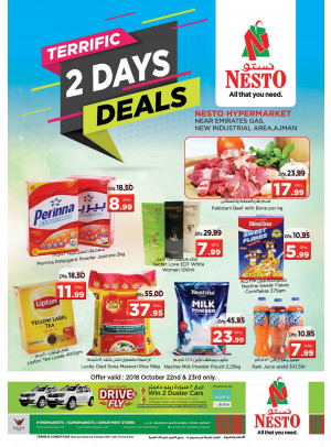 Midweek Deals - Opp. GMC Hospital, Ajman