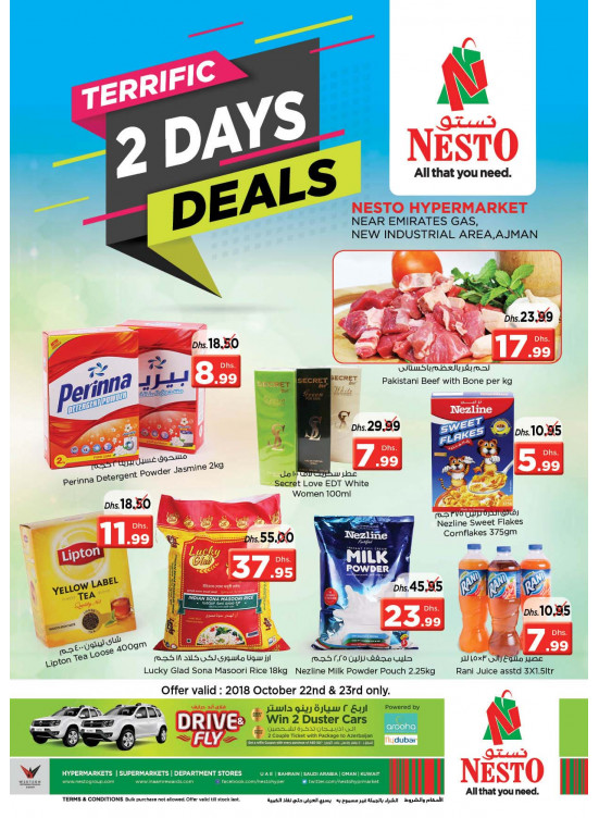 Midweek Deals - Opp. GMC Hospital, Ajman