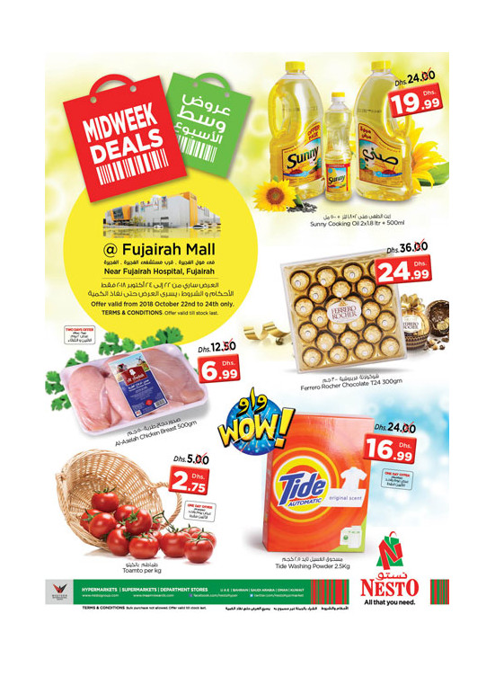 Midweek Deals - Fujairah