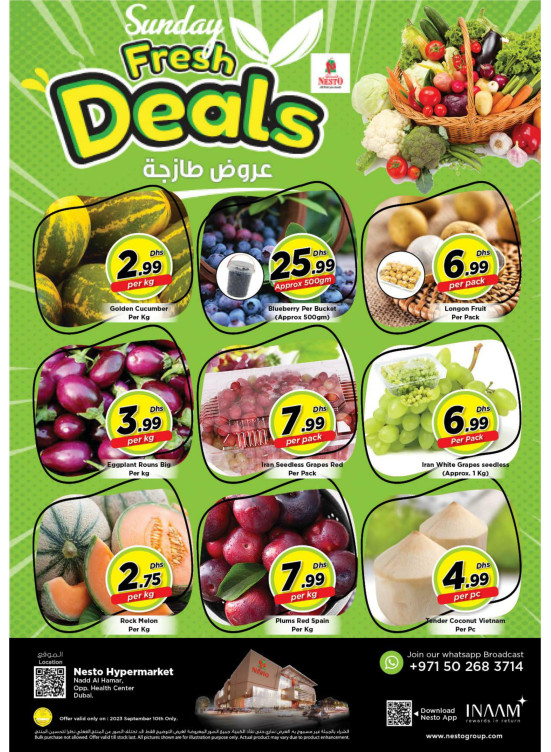 Fresh Deals - Nadd Al Hamar