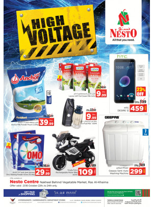 Midweek Deals - Ras Al Khaima