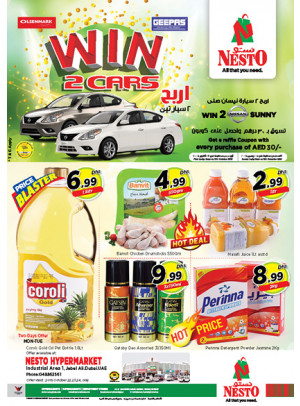 Midweek Deals - Jabel Ali