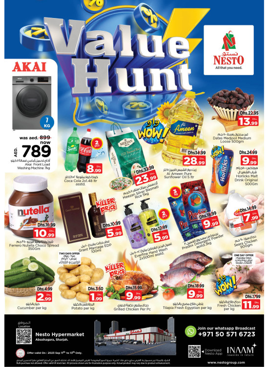 Midweek Deals - Abu Shagara