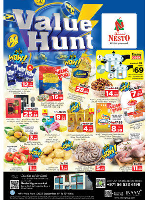 Midweek Deals - Al Jurf Industrial Area, Ajman