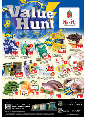 Midweek Deals - Al Waha Mall, Al Ain