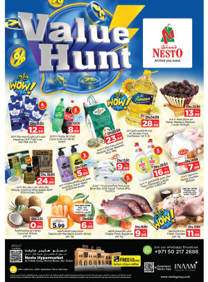 Midweek Deals - Al Fahidi Souq, Dubai