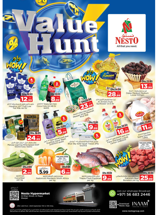 Midweek Deals - Al Khan, Sharjah