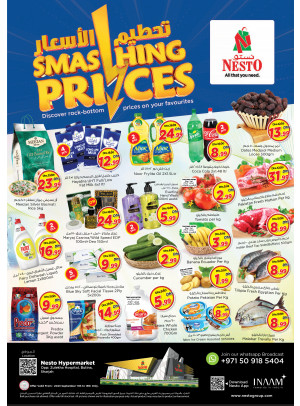 Midweek Deals - Butina, Sharjah