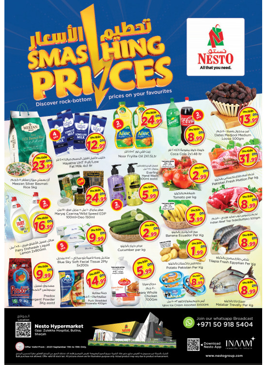 Midweek Deals - Butina, Sharjah