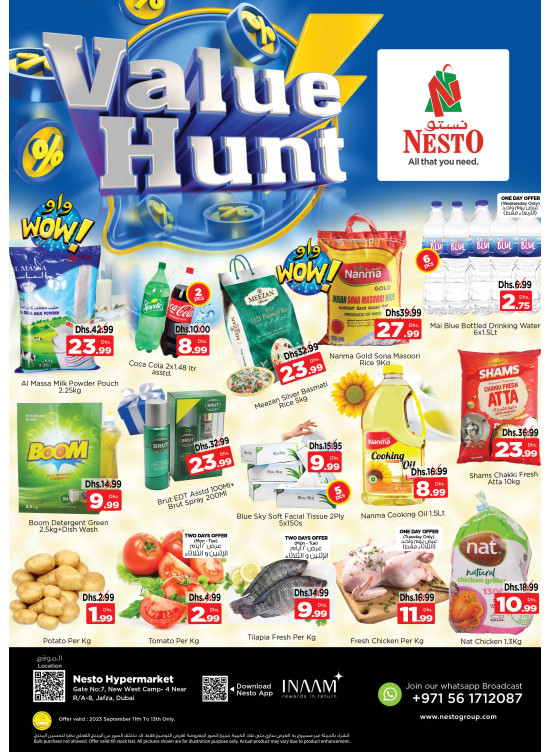 Midweek Deals - Jafza