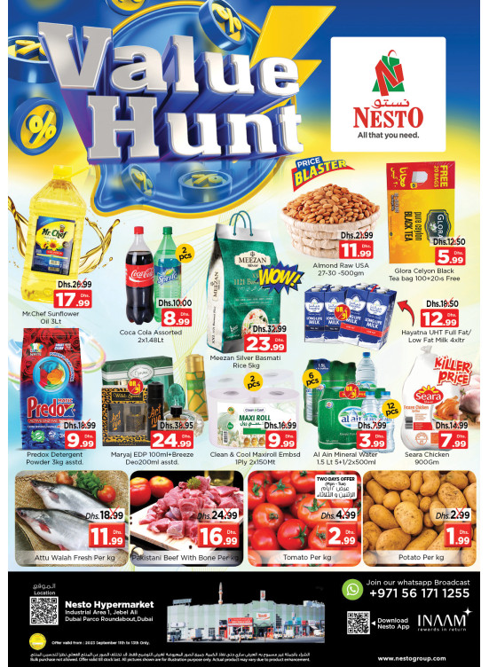 Midweek Deals - Jabel Ali