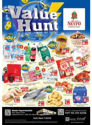 MIdweek Deals - Jebel Ali Industrial Area, Dubai