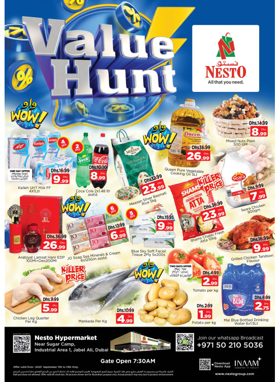 MIdweek Deals - Jebel Ali Industrial Area, Dubai