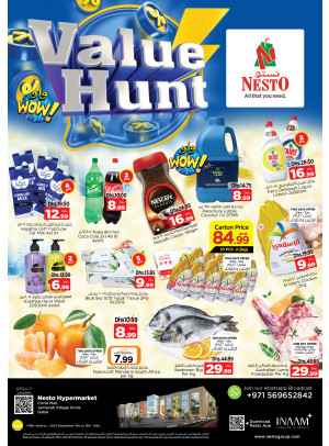 Midweek Deals - Circle Mall, Dubai