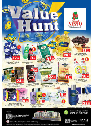 Midweek Deals - Al Nud, Sharjah