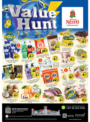 Midweek Deals - Al Nabba, Sharjah