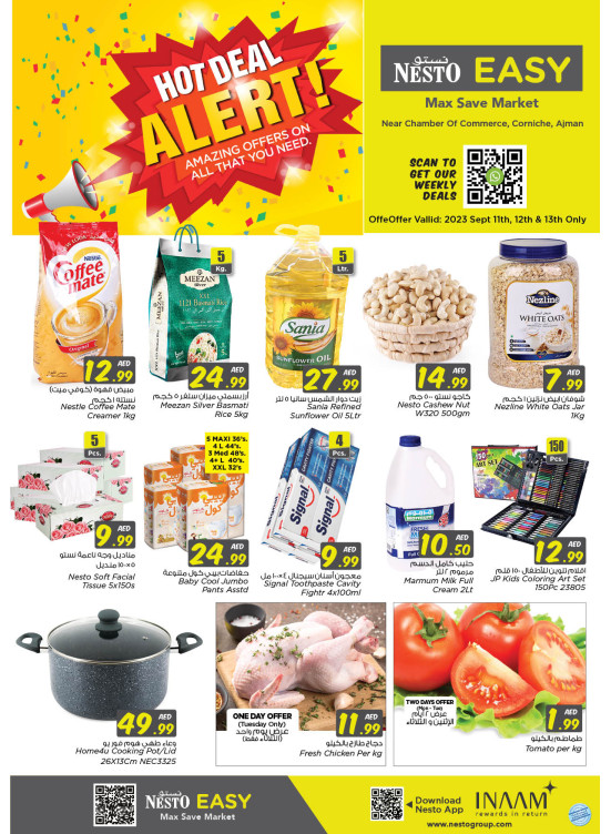 Midweek Deals - Karama Corniche, Ajman
