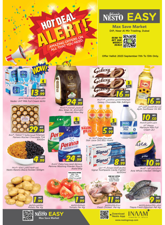 Midweek Deals - DIP