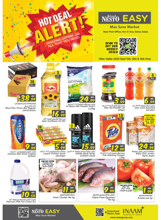 Midweek Deals - Hor Al Anz