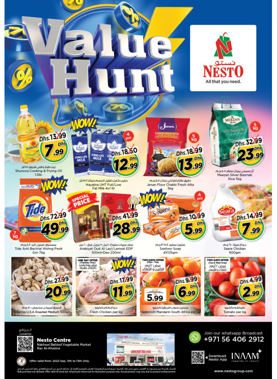 Midweek Deals - Ras Al Khaima