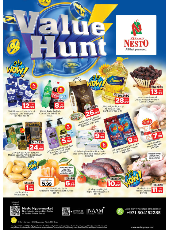 Midweek Deals - Satwa