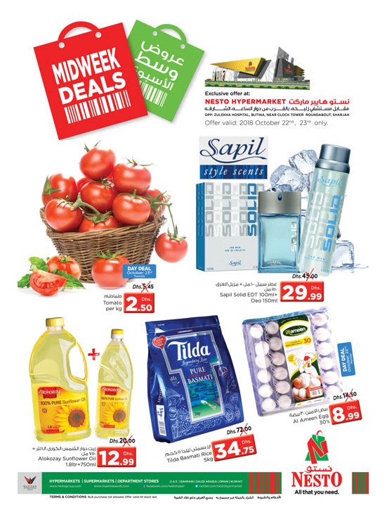 Midweek Deals - Butina