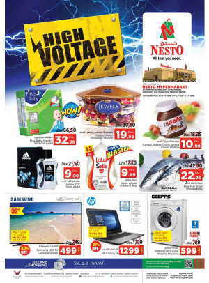 Weekend Grabs - Muweilih, Sharjah