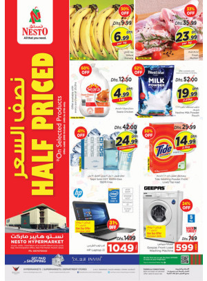 Weekend Grabs - Mushrif, Ajman